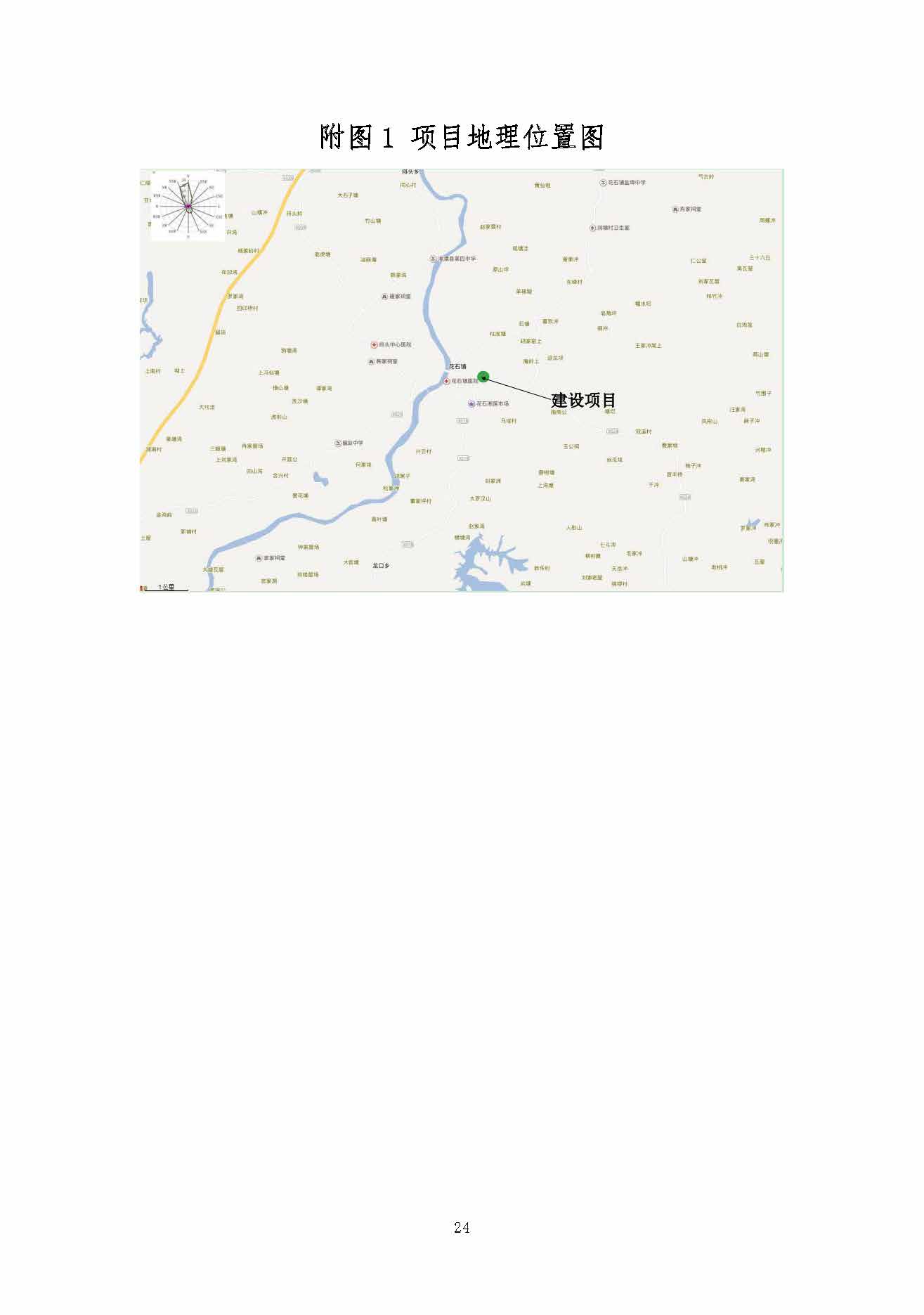 乐动(中国),湘潭玻璃机械,湘潭陶瓷机械,湘潭玻璃深加工机械