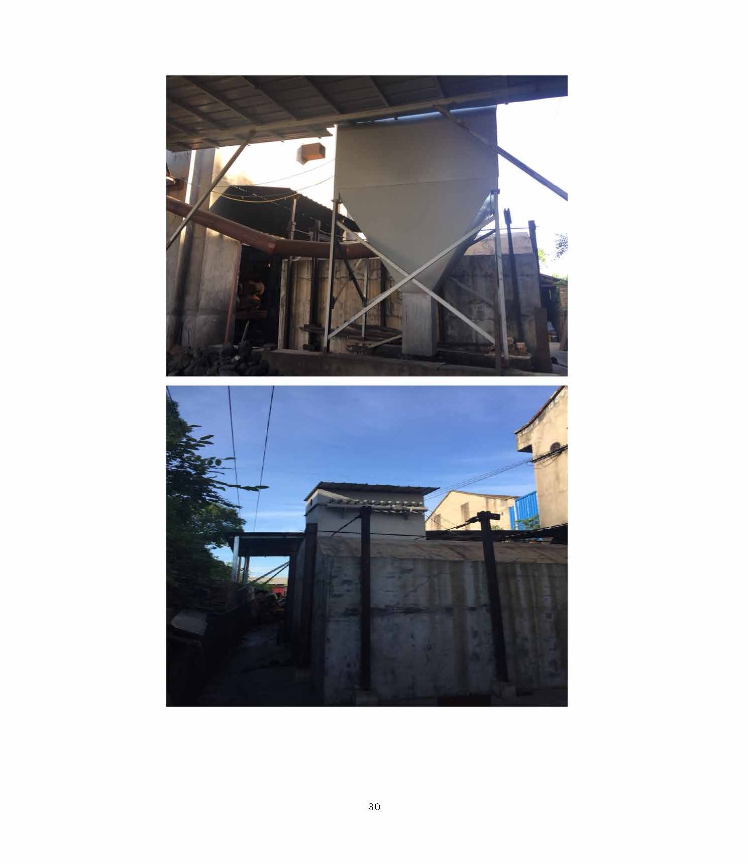乐动(中国),湘潭玻璃机械,湘潭陶瓷机械,湘潭玻璃深加工机械
