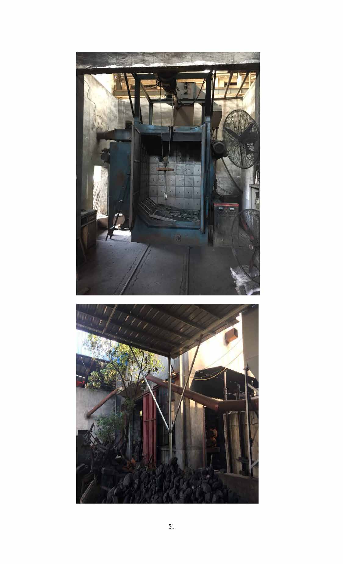乐动(中国),湘潭玻璃机械,湘潭陶瓷机械,湘潭玻璃深加工机械